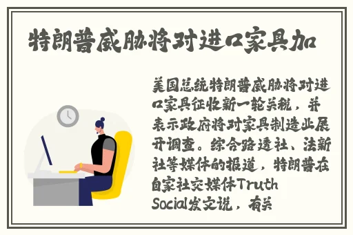 昂哈 昂 哈够了 太满了